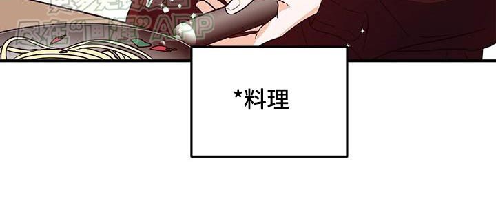 第61章：自己想做的事情