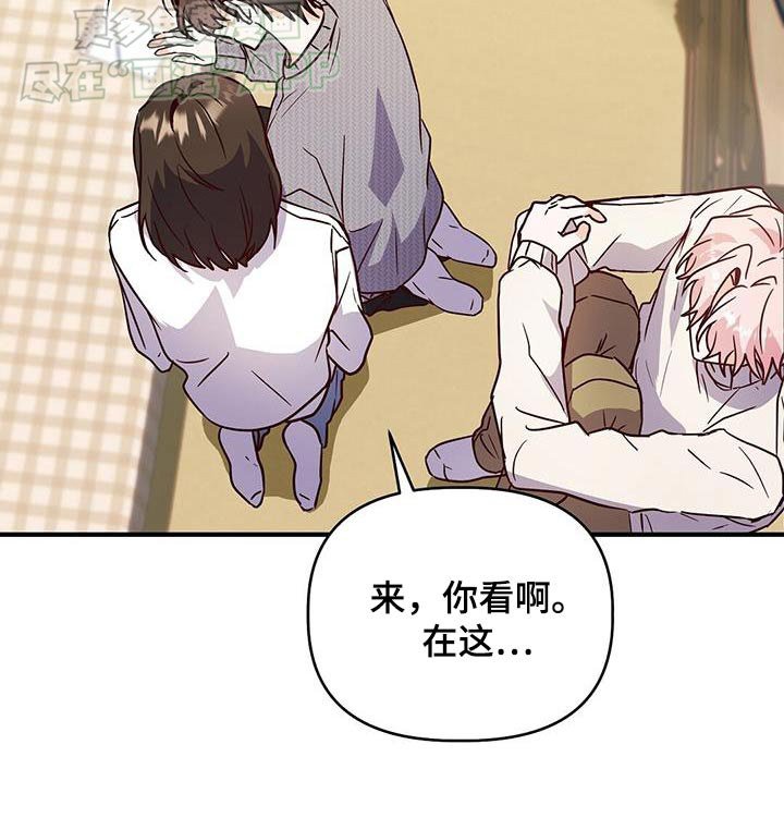 第62章：补习