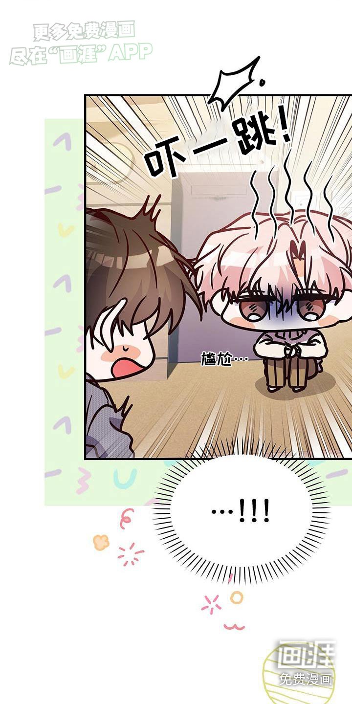 第62章：补习