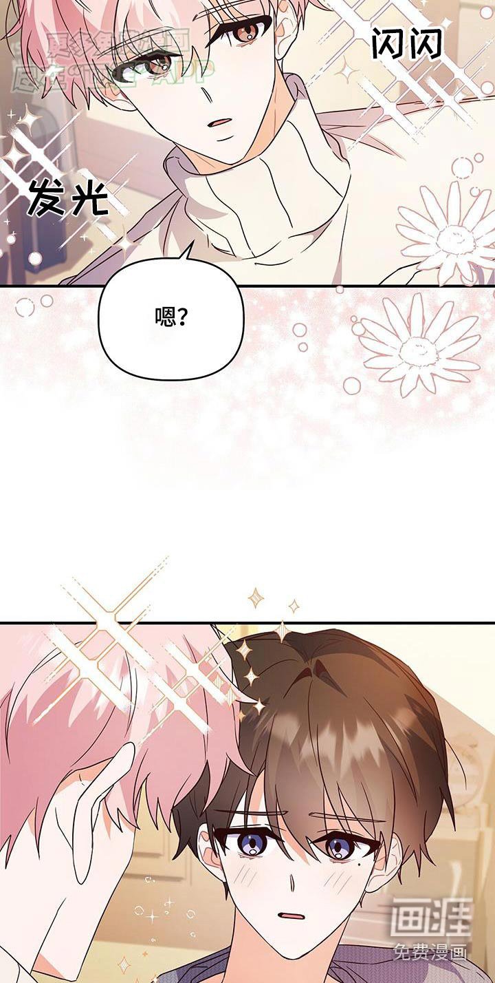 第62章：补习