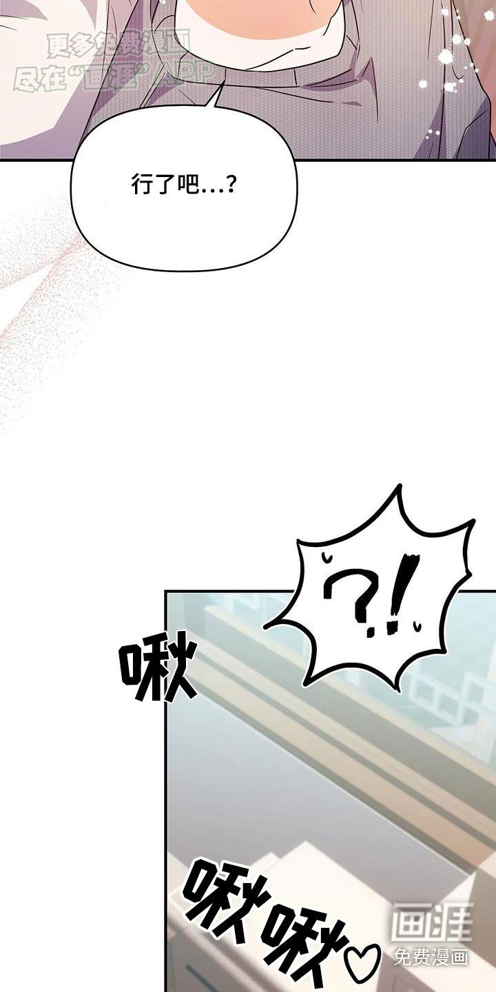 第62章：补习