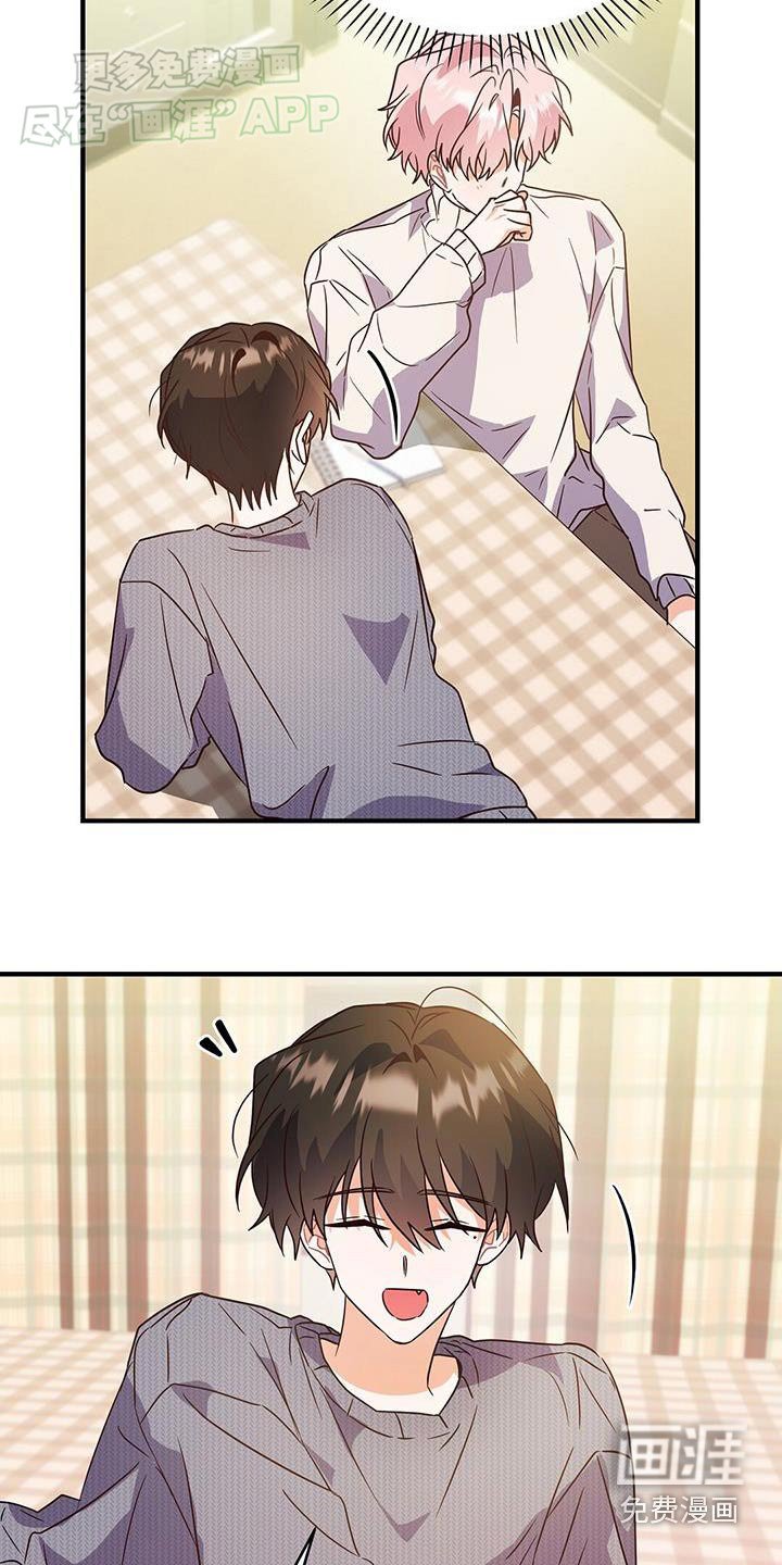 第63章：有关系