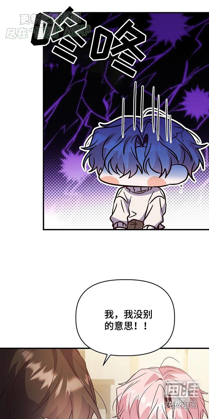第63章：有关系