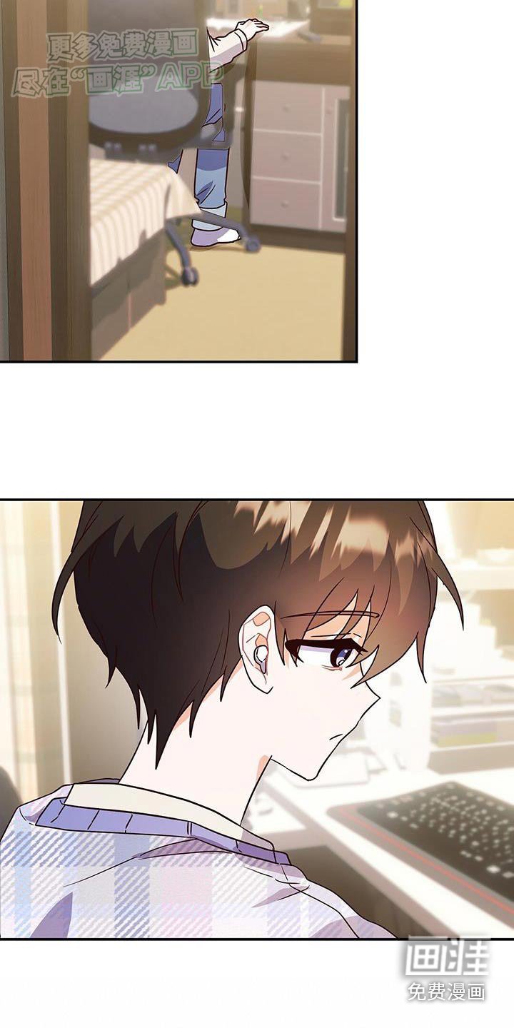 第64章：别忘了