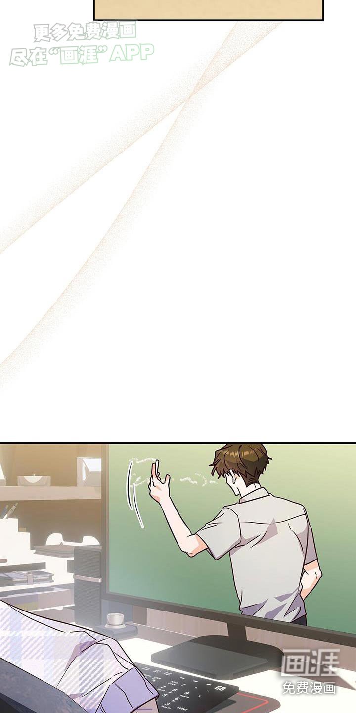 第64章：别忘了