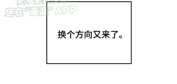 第65章：陪着你