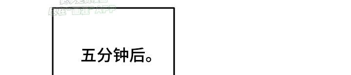 第67章：戒指