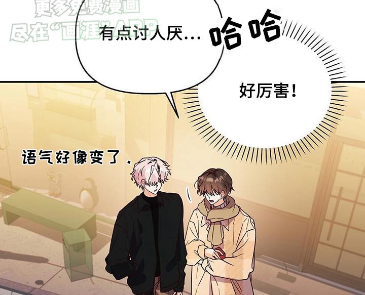 第67章：戒指