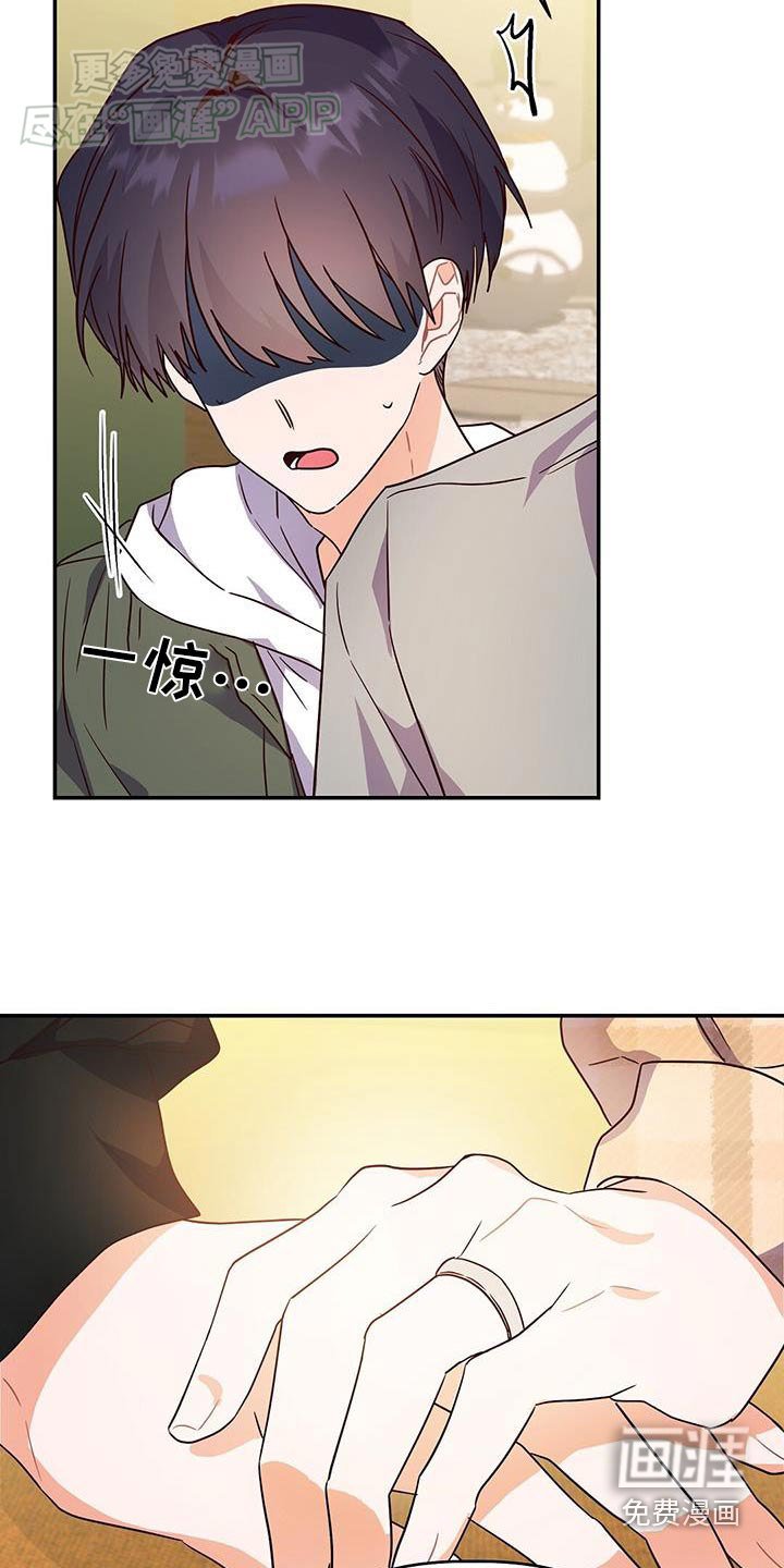 第69章：没有越线