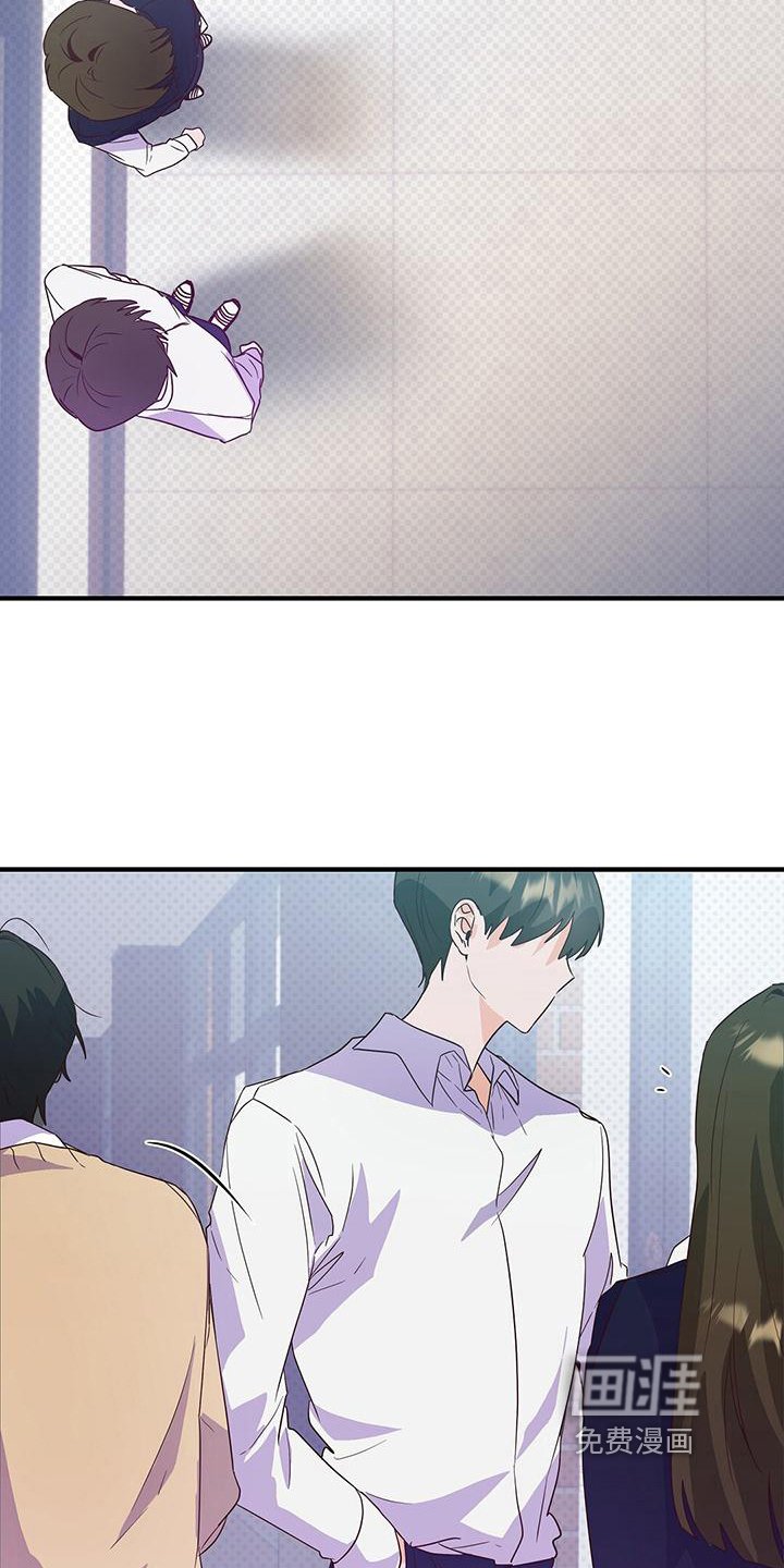 第7章：表白