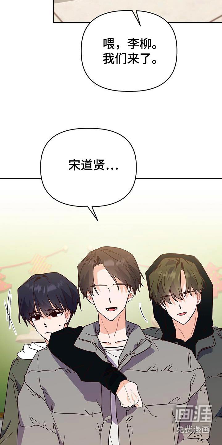第70章：我们走吧