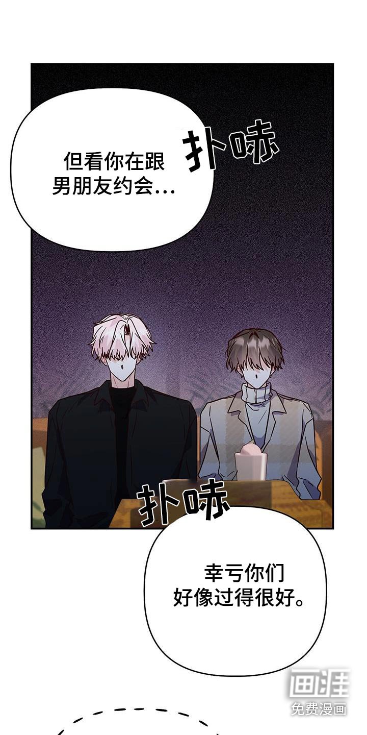 第70章：我们走吧