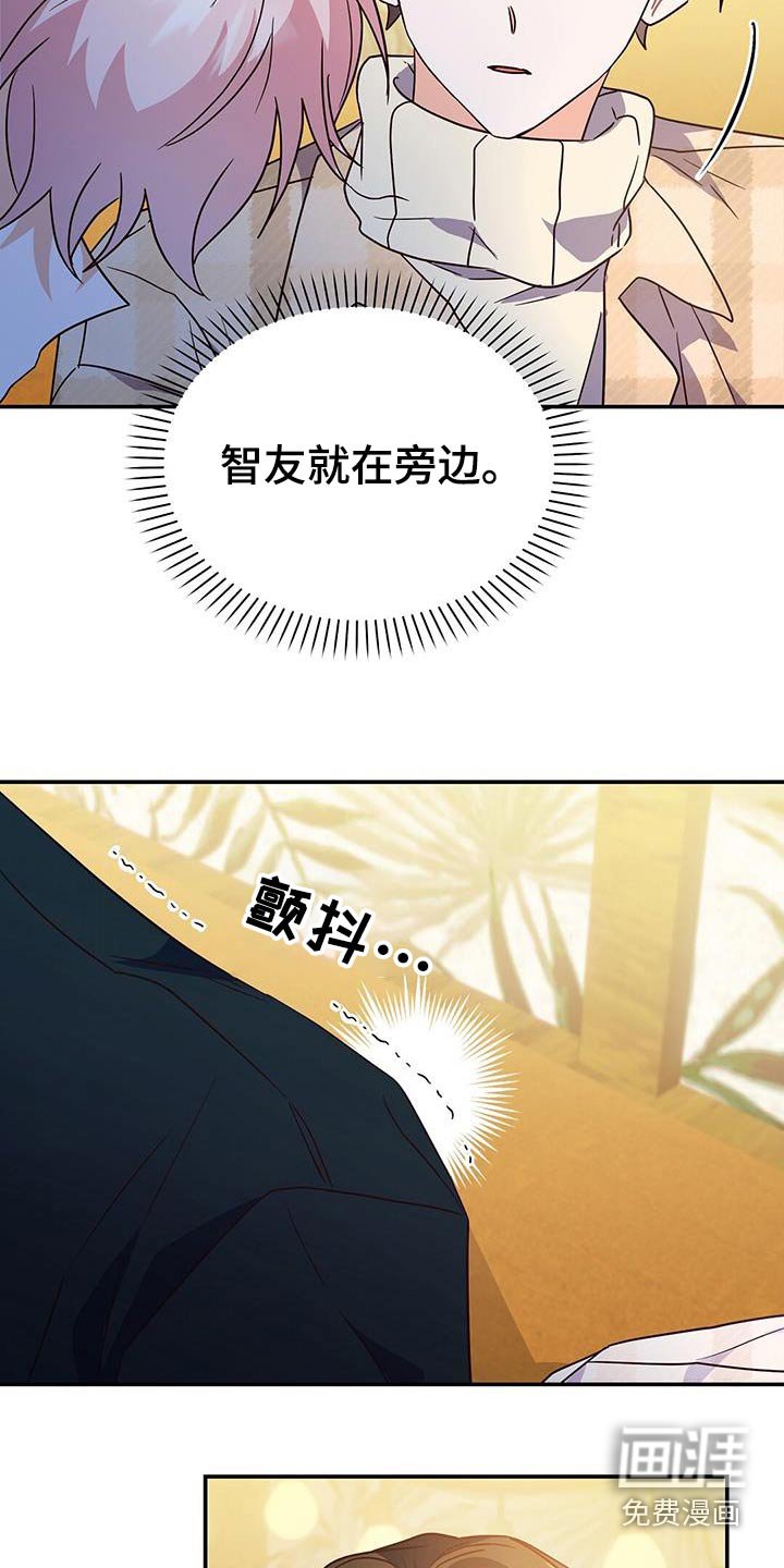 第70章：我们走吧
