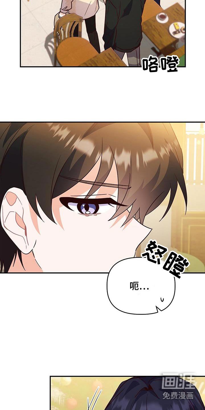 第70章：我们走吧