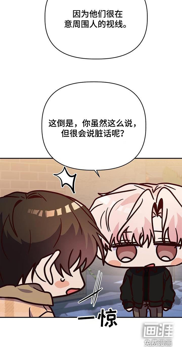 第70章：我们走吧