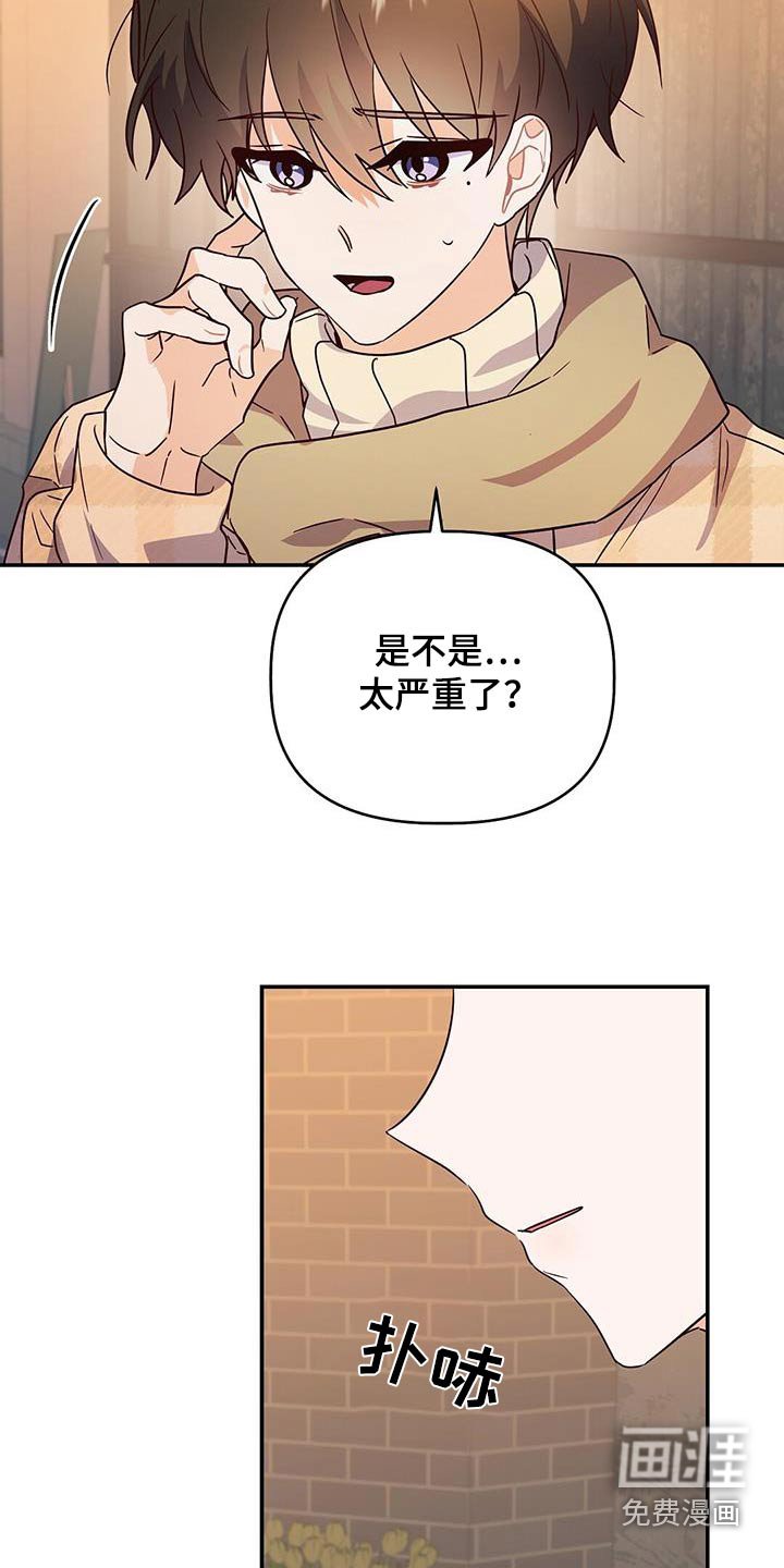 第70章：我们走吧