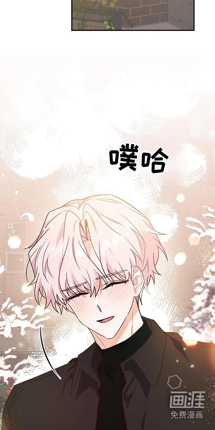 第70章：我们走吧