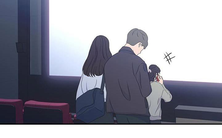 第71章：【完结】笨拙的回忆