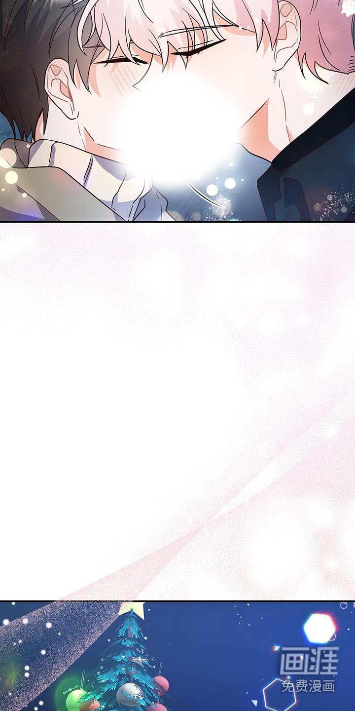 第71章：【完结】笨拙的回忆