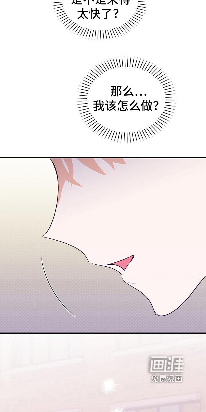 第8章：同意