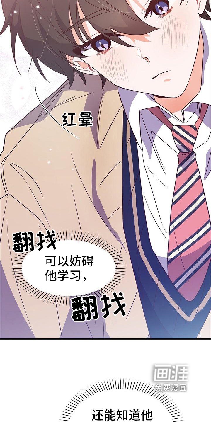 第8章：同意