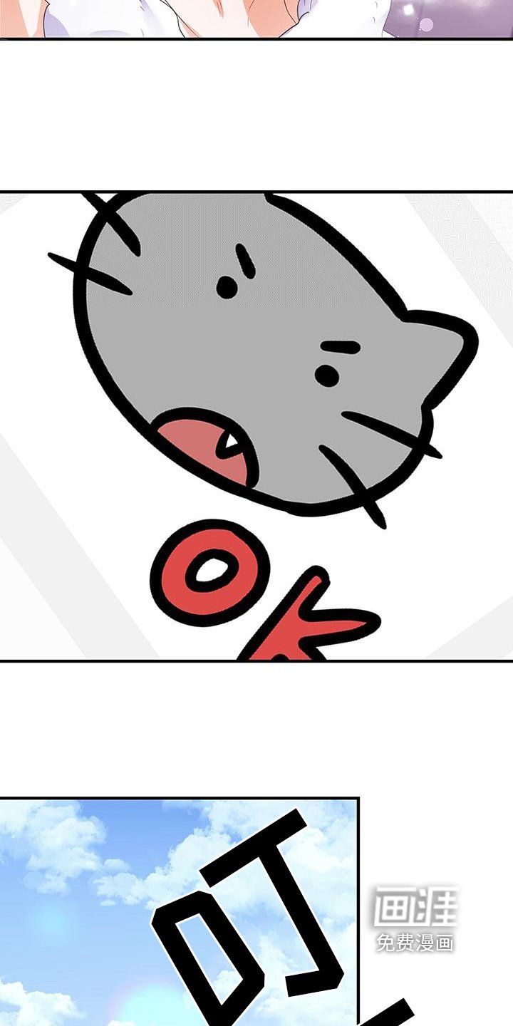 第9章：决心