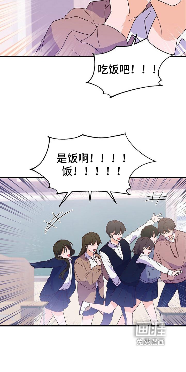 第9章：决心