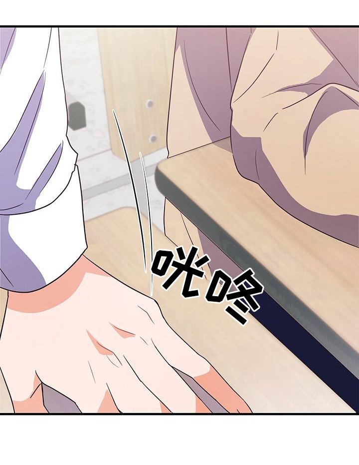 第9章：决心
