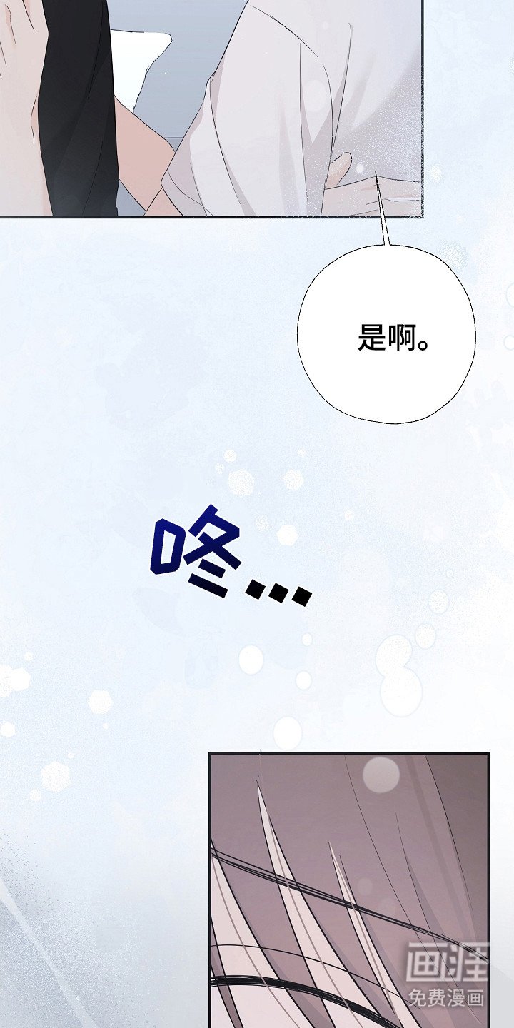 第100章：后悔