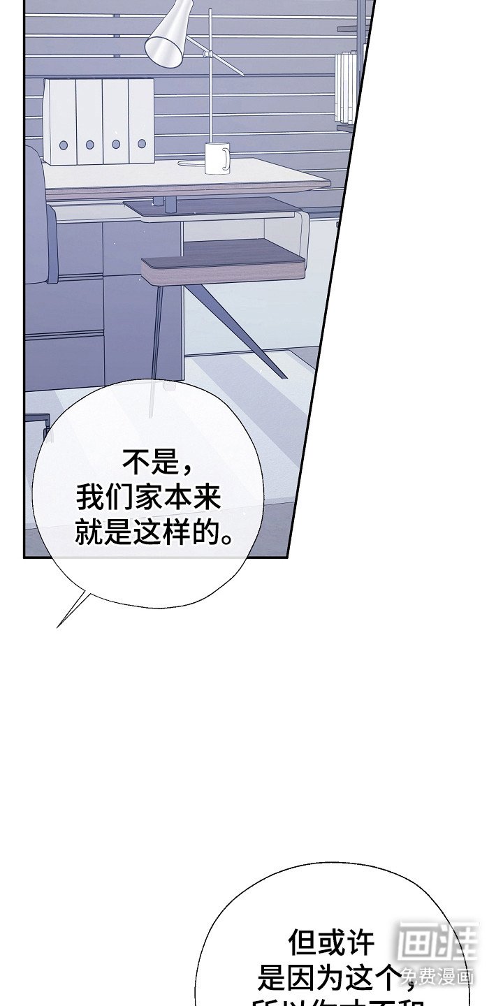 第100章：后悔