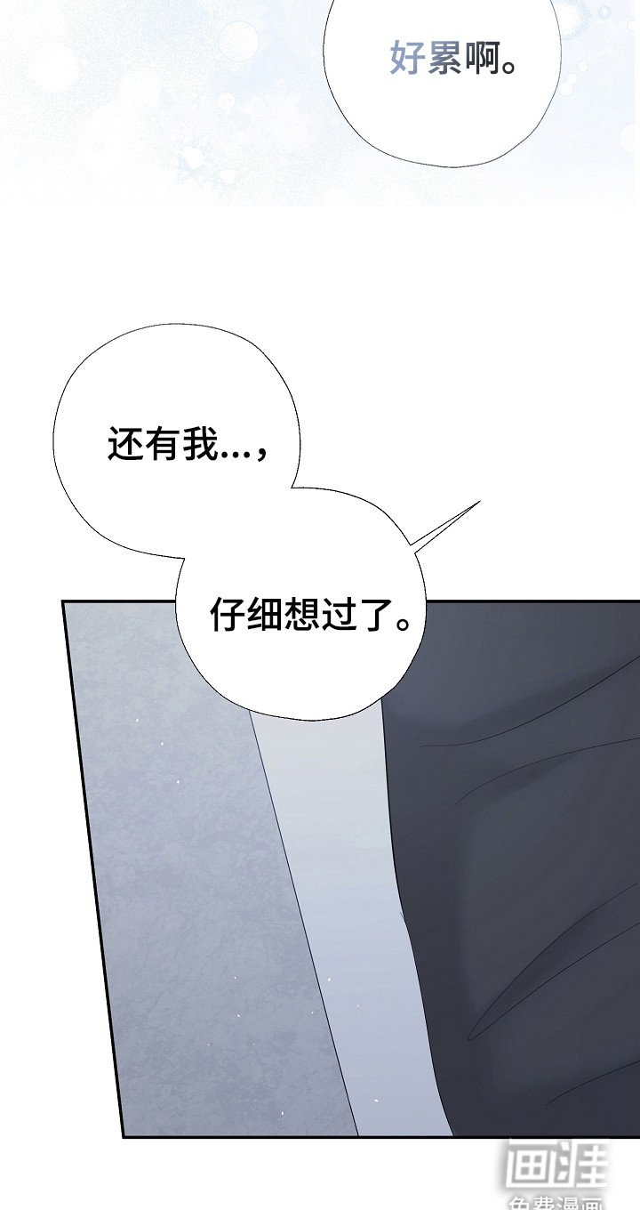 第100章：后悔