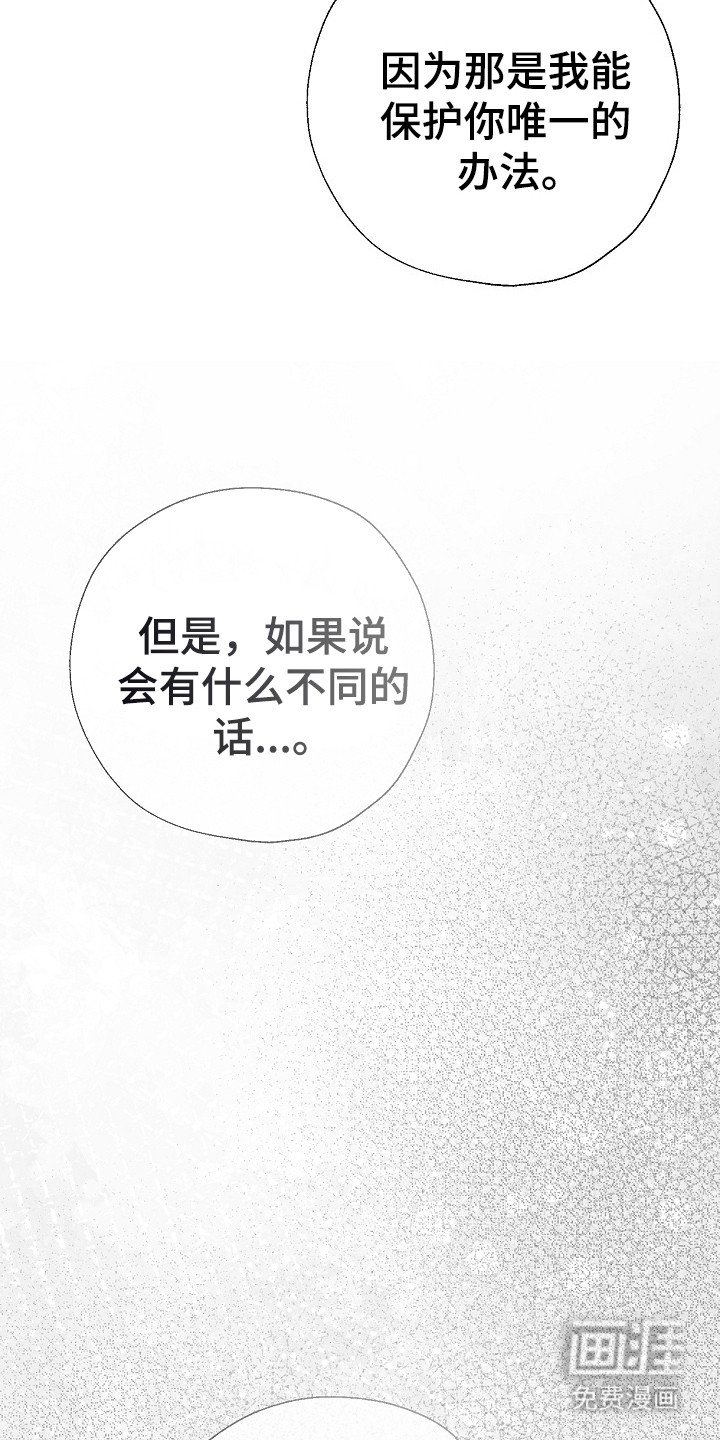 第100章：后悔