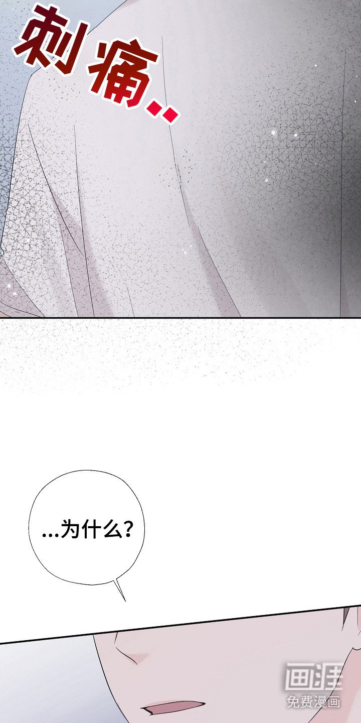 第100章：后悔