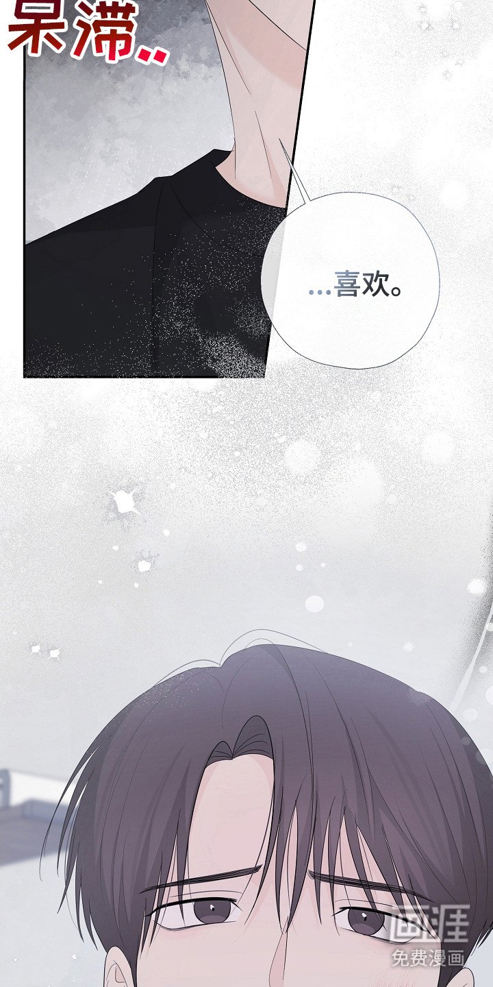 第100章：后悔