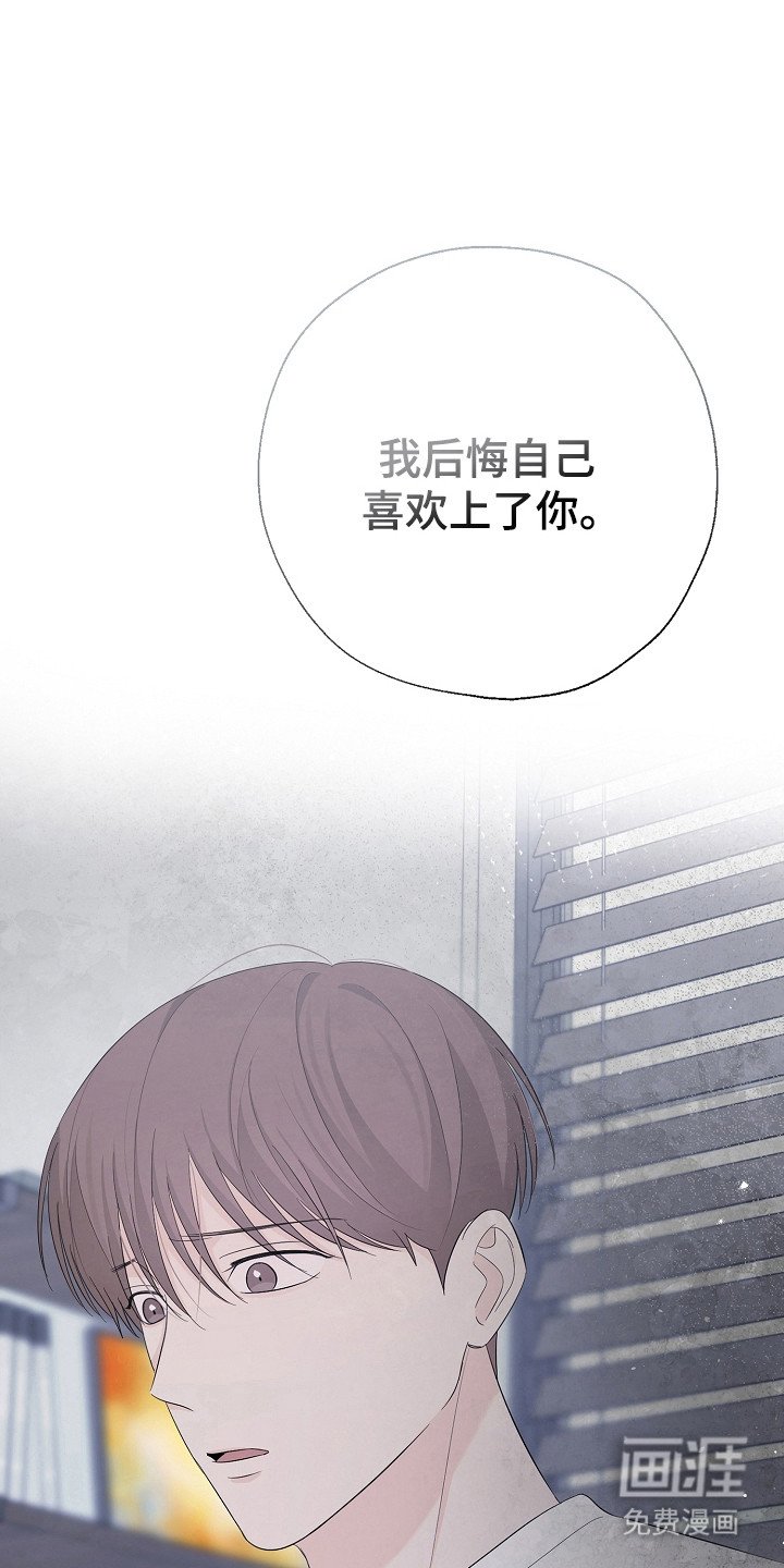 第101章：答应