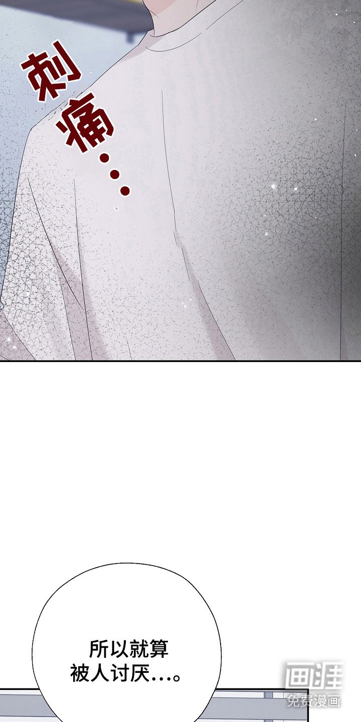 第101章：答应