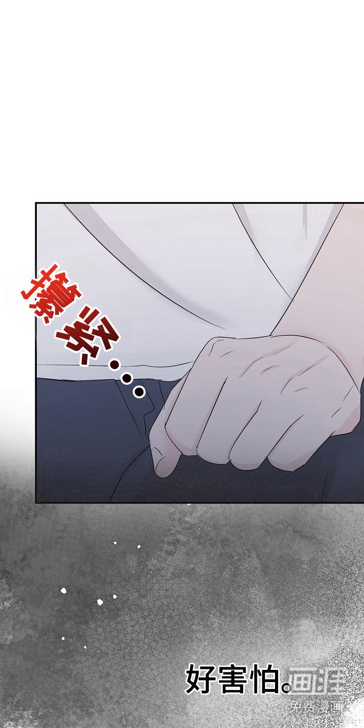 第101章：答应