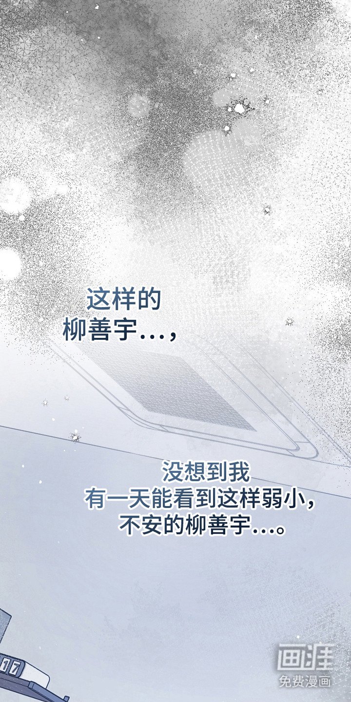 第101章：答应