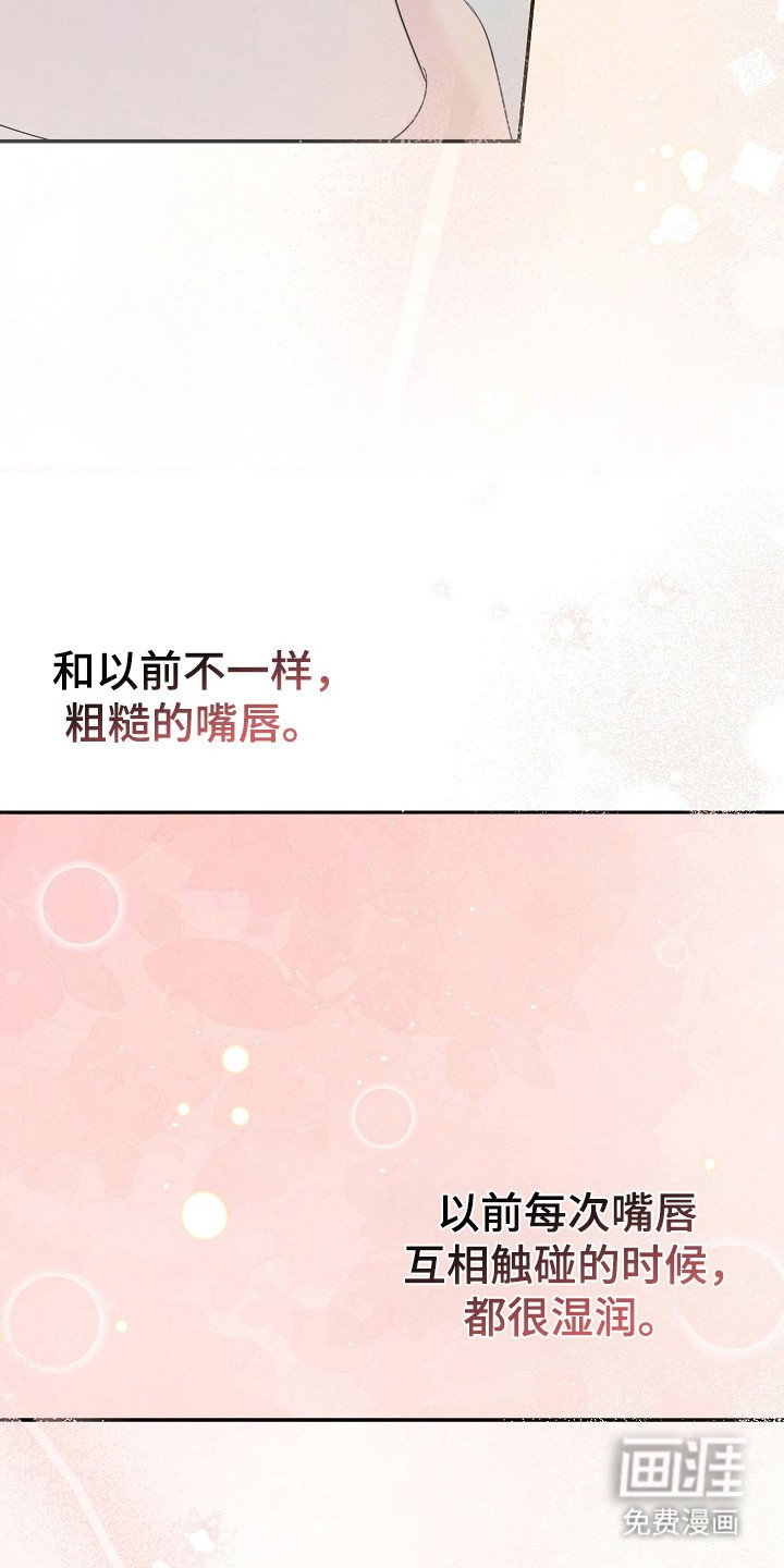 第101章：答应