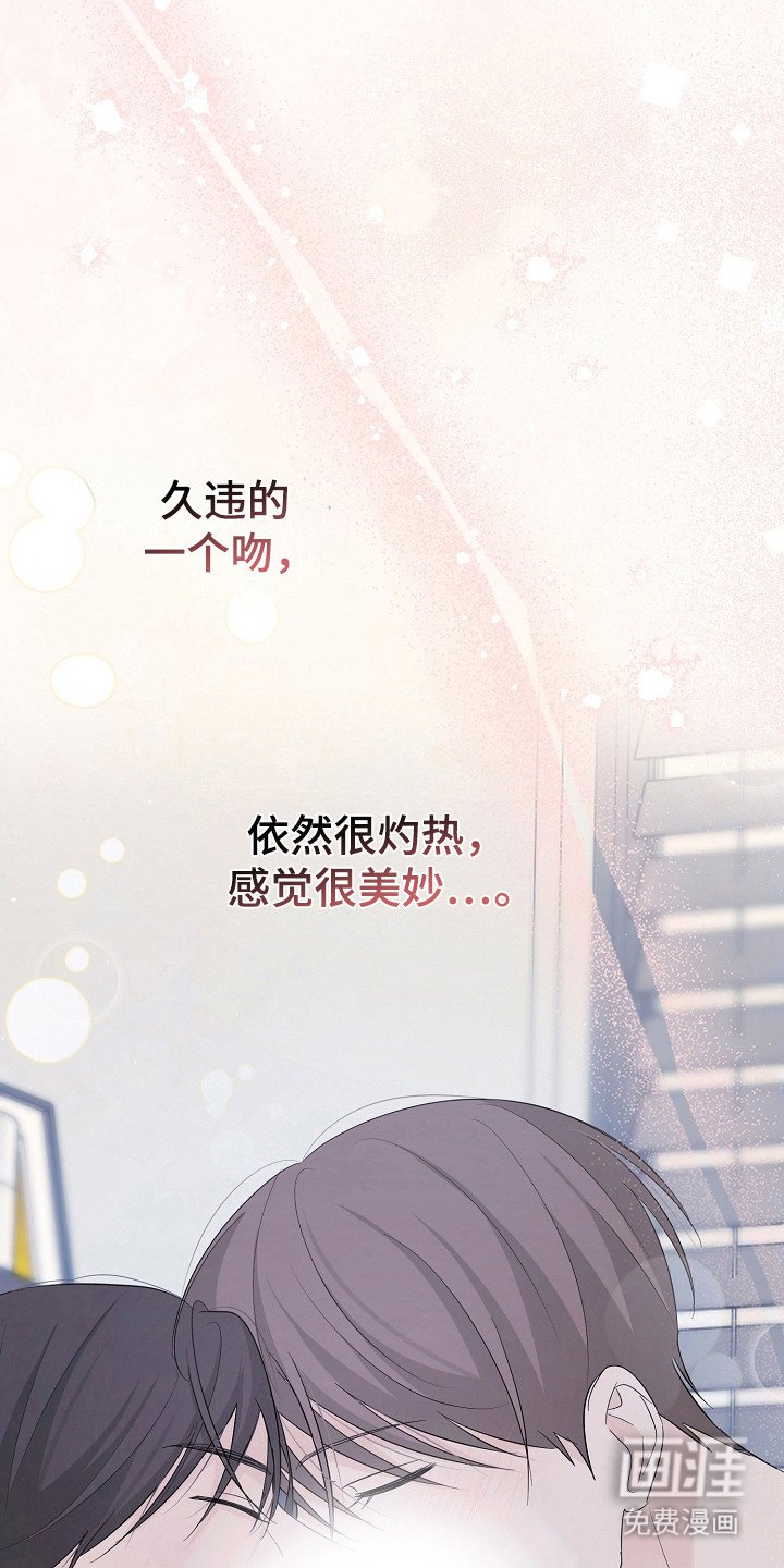 第101章：答应