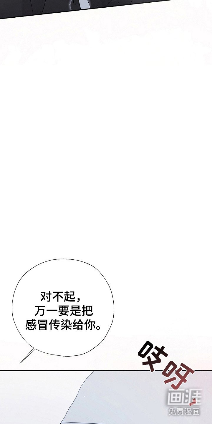第101章：答应