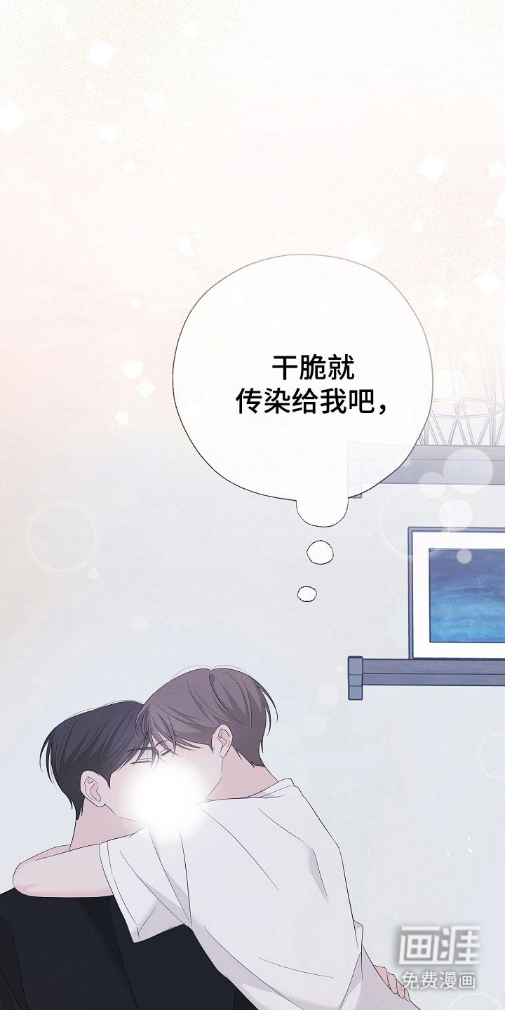 第101章：答应