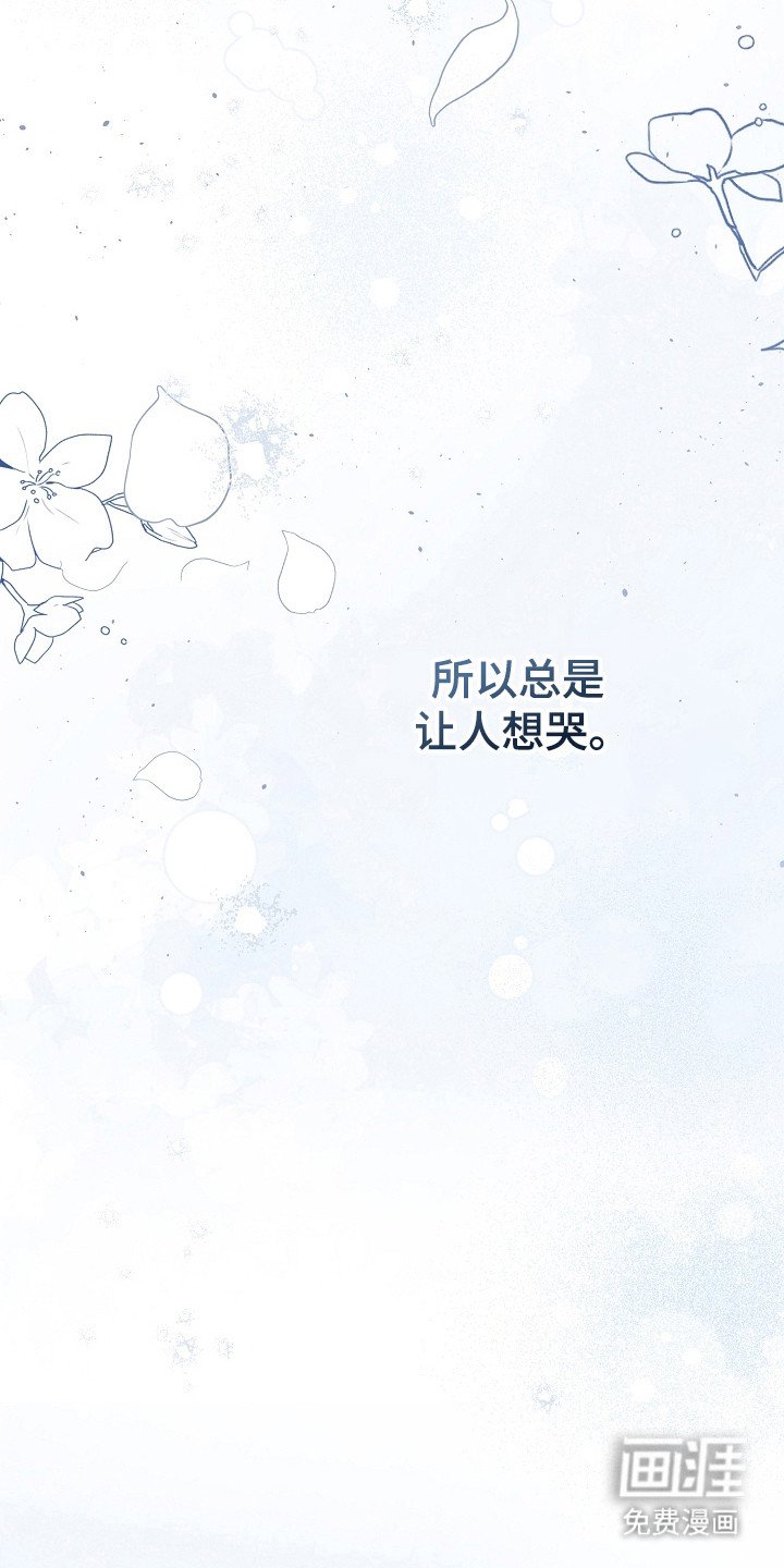 第101章：答应