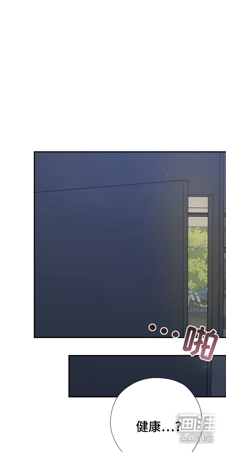 第102章：不惜一切
