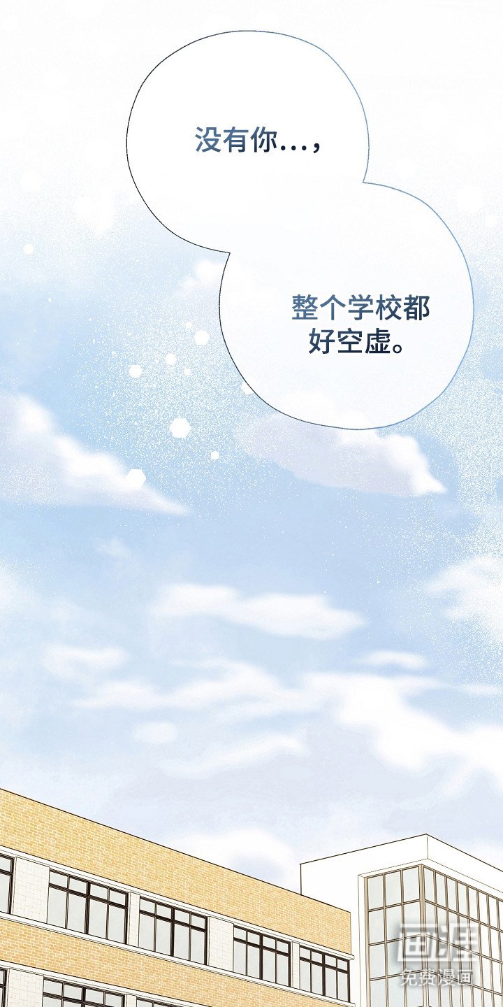 第102章：不惜一切