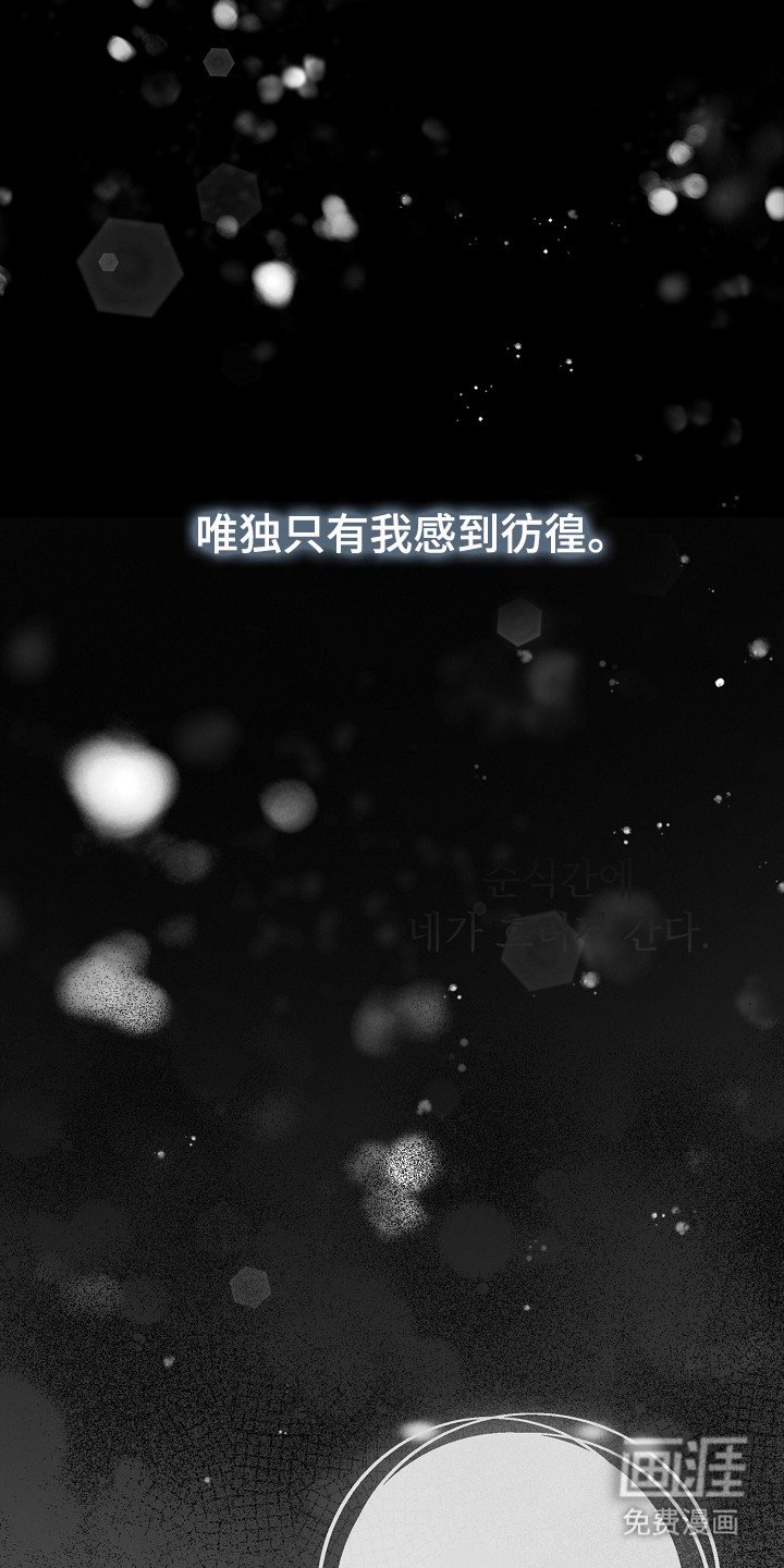 第102章：不惜一切
