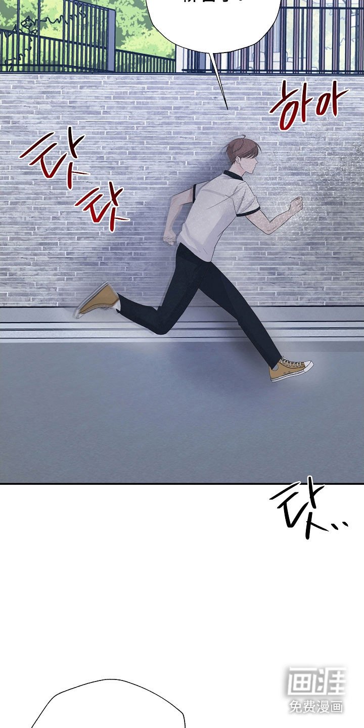 第103章：是梦