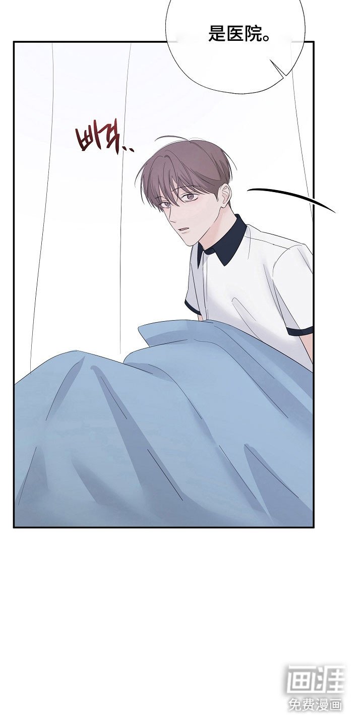 第103章：是梦