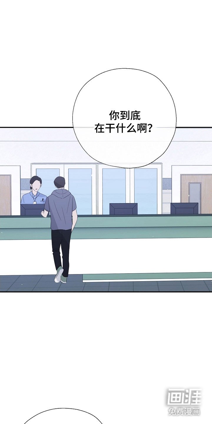 第103章：是梦