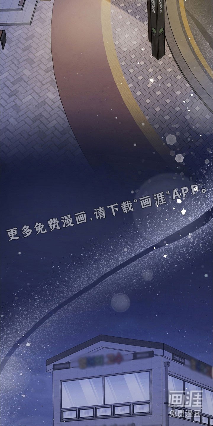 第105章：思恋当中